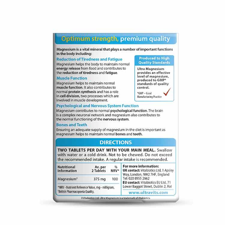 قرص اولترا منیزیم ویتابیوتیکس انگلستان 60 عدد