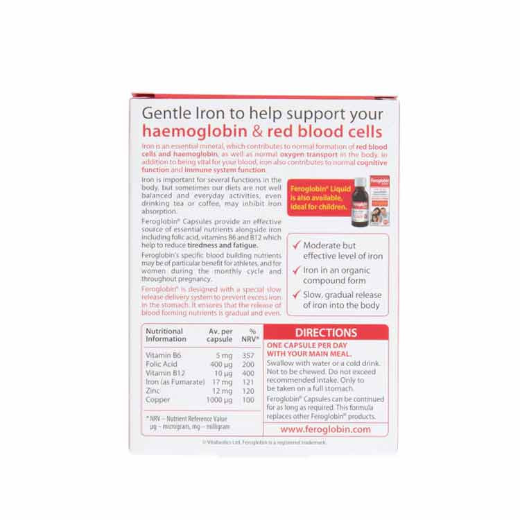 کپسول فروگلوبین ویتابیوتیکس انگلستان 30 عددی