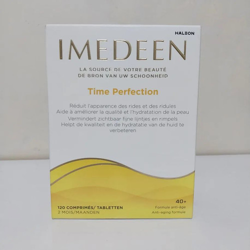 مکمل جوانساز ایمدین بالای ۴۰ سال زرد مدل تایم پرفکشن هالئون