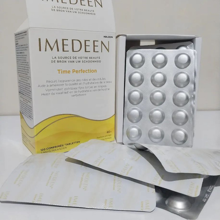 مکمل جوانساز ایمدین بالای ۴۰ سال زرد مدل تایم پرفکشن هالئون