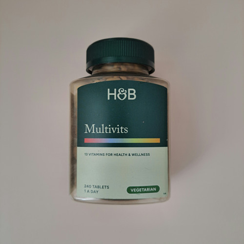 مولتی ویتامین هلند و بارت 120 و ۲۴۰ عددی انگلستان
