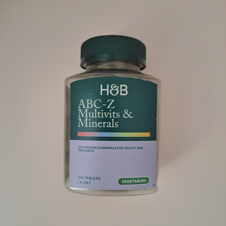 مولتی ویتامین هلند و بارت 120 و ۲۴۰ عددی انگلستان