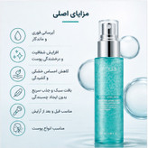 اسپری میست آبرسان آنوا Dewy Glow PDRN Hyaluronic Acid Hydrating Capsule Mist حجم 100 میلیلیتر | آبرسان، شادابکننده و درخشانکننده پوست