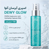 اسپری میست آبرسان آنوا Dewy Glow PDRN Hyaluronic Acid Hydrating Capsule Mist حجم 100 میلیلیتر | آبرسان، شادابکننده و درخشانکننده پوست